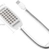 Flexible USB LED Light for laptop , computer and other accessories - Image 5